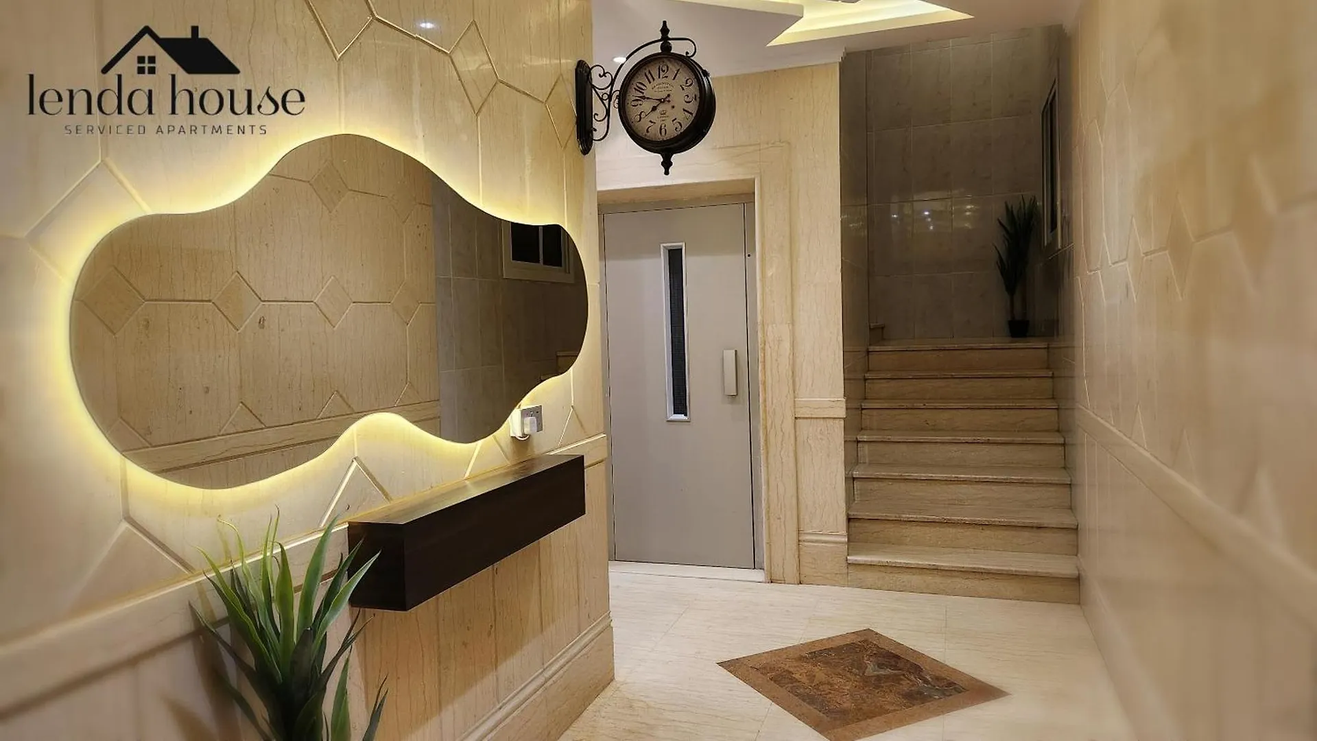 شقة Lenda House المدينة المنورة  المدينة المنورة