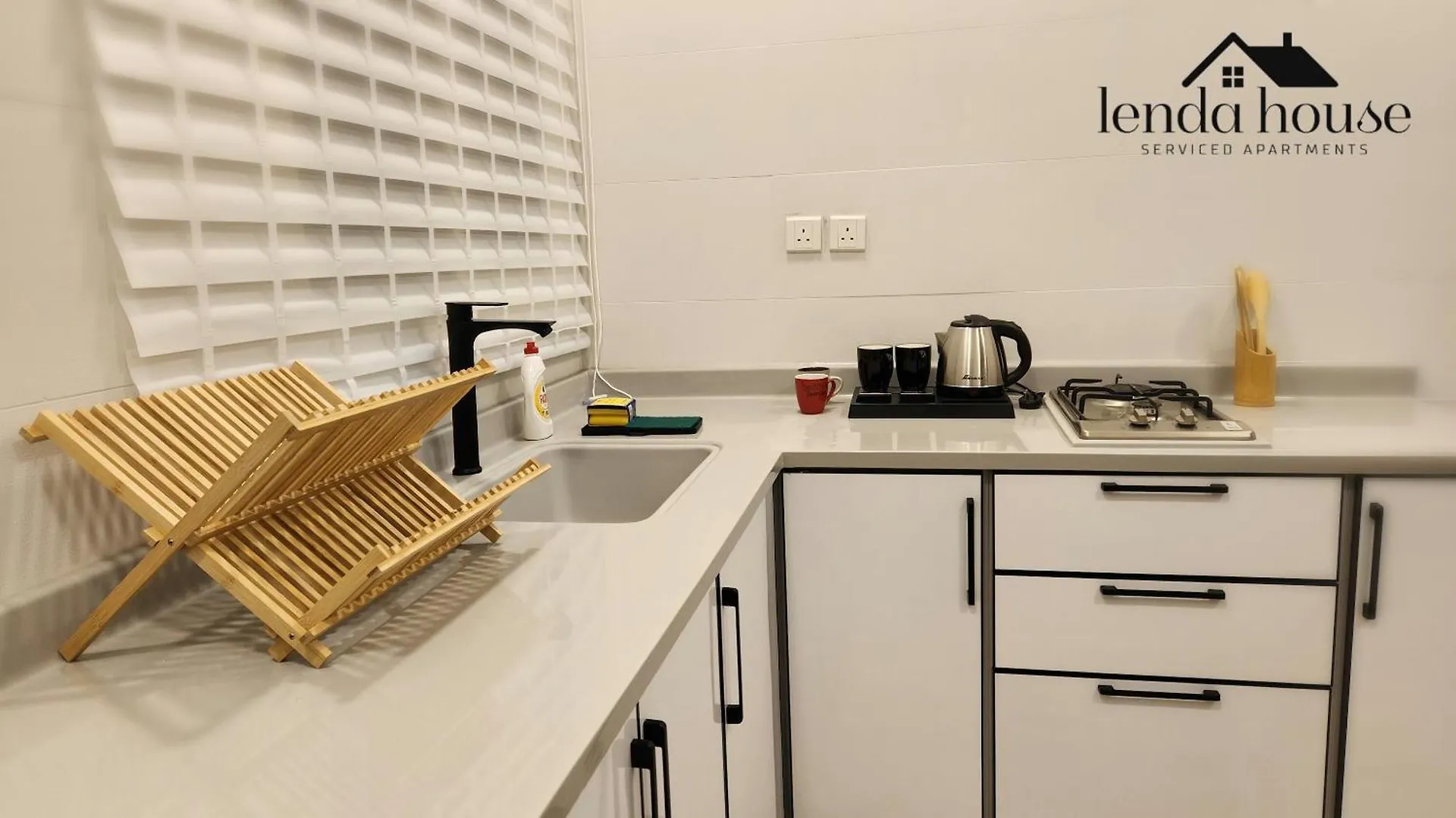 شقة Lenda House المدينة المنورة المملكة العربية السعودية