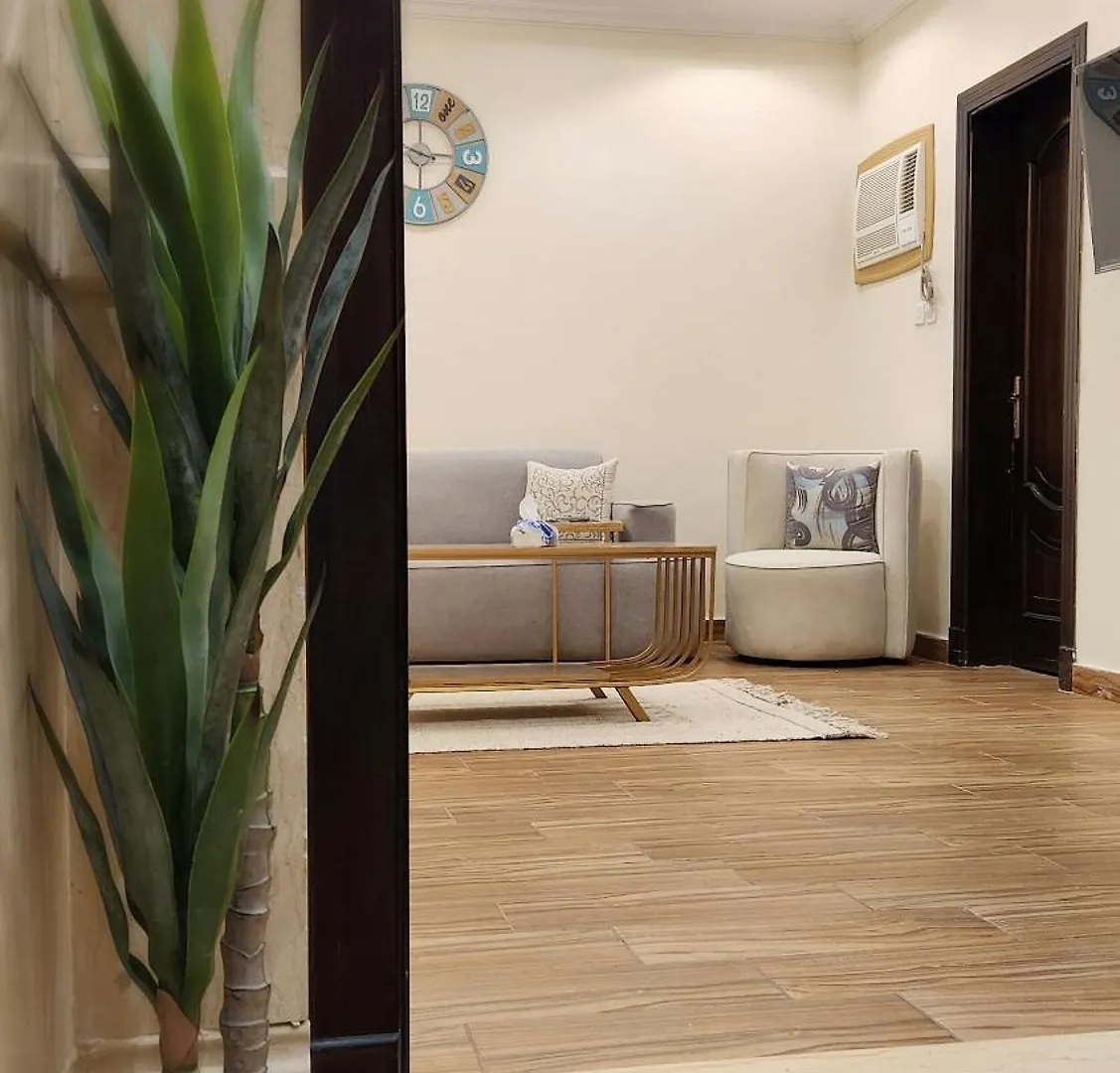 Lenda House Apartment Medina